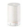 Serene House Serene House Ultrasonic Diffuser Cosmos White 90ml 2 Serene House Serene House Ultrasonic Diffuser Cosmos White 90ml -Haywardses Winkel serene house serene house ultrasonic diffuser cosm